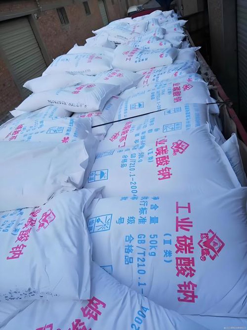 阳泉化工
